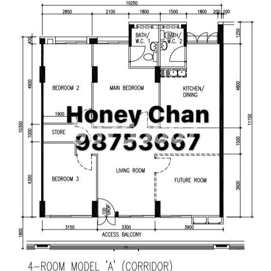 Blk 230B Tampines Street 24 (Tampines), HDB 4 Rooms #155618792